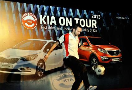 9 بالمئة نسبة زيادة مبيعات كيا موتورز